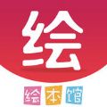 汾app v1.7