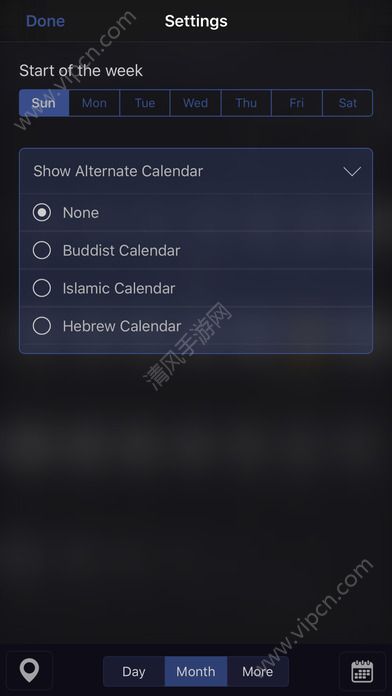 Moon Calendar׿ͼƬ1