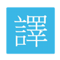 ʦӢķ밲װ  v1.31 