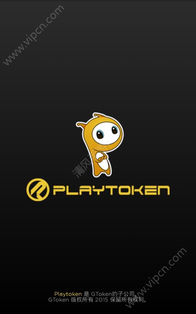 Playtoken iosͼƬ1