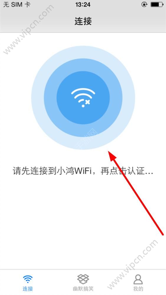 wifiôwifiwifiwifi̳[ͼ]ͼƬ1