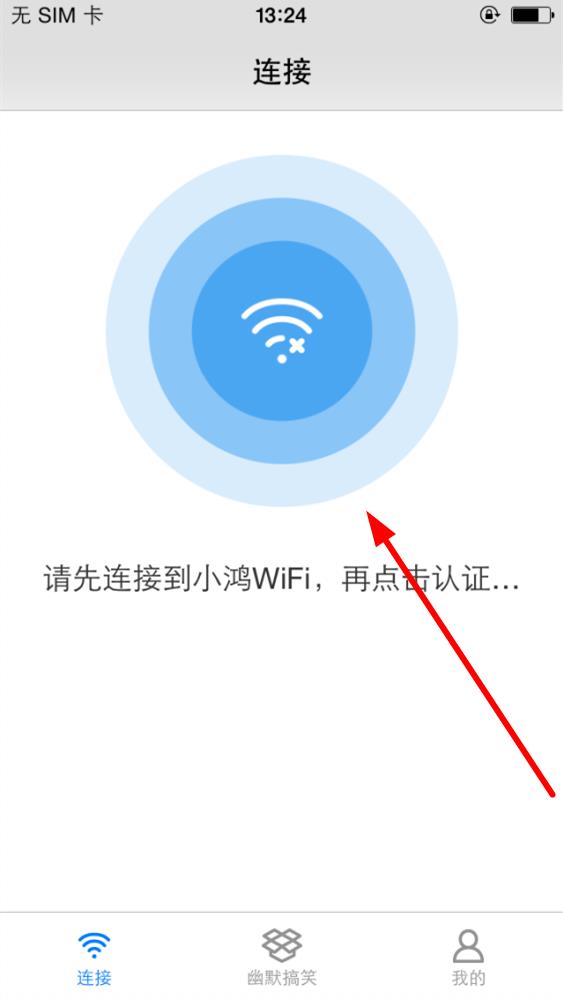 wifiôwifiwifiwifi̳[ͼ]