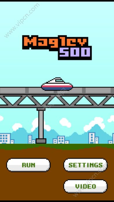 Maglev500İͼ2