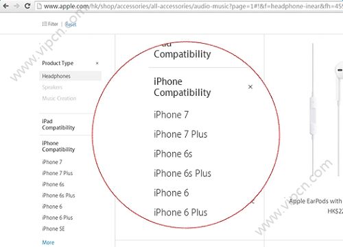 iphone7Щiphone7[ͼ]ͼƬ1