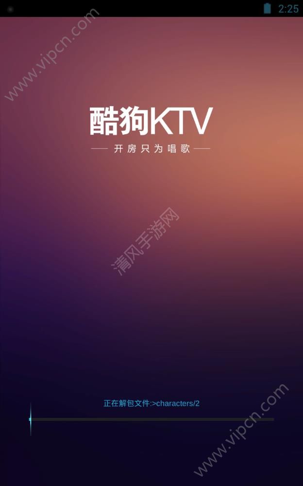 ṷktv appͼ3