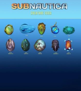 深海迷航生物蛋有哪些全部生物蛋解析图