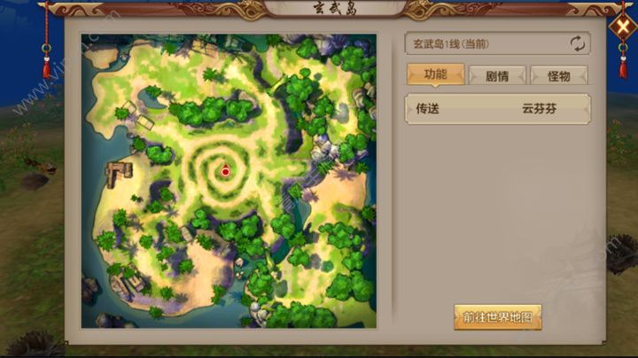 天龙八部手游玄武岛地图怎么速刷玄武岛地图珍兽分布盘点多图