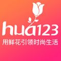 hua123 app