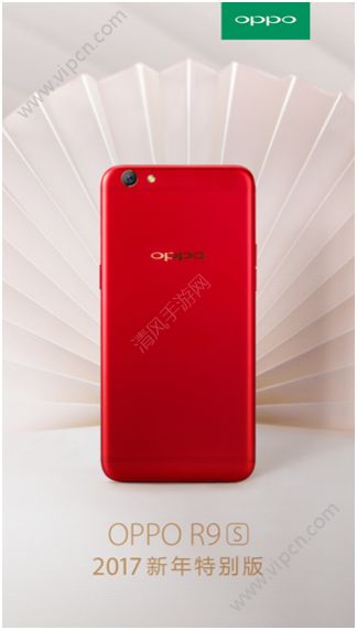 oppo r9sرôoppo r9sرֵ[ͼ]ͼƬ1