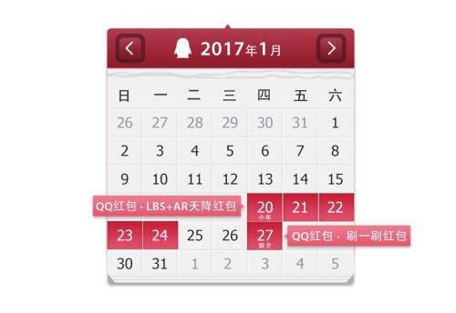 2017qqô2017qq淨[ͼ]