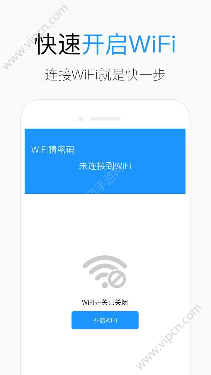 WiFiͼ4