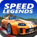 ٶȴ棨Speed Legends׿  v1.1