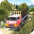 Truck Cargo Hill Driverƻٷ  v1.0