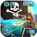 Ϸٷֻ棨Pirate Ship Craft V1.6