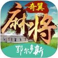 ˹齫ϷٷAPP V1.0