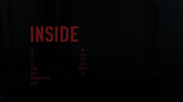 InsideֻôϷ̳[ͼ]ͼƬ1