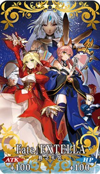 FGOFate/EXTELLA޶װ÷ ôȡFate/EXTELLA޶װ[ͼ]ͼƬ1