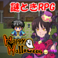 ʥϷ׿棨HappyHalloween  v1.7