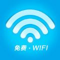 WIFI鿴