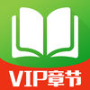 VIP콢appٷ  v1.0.0