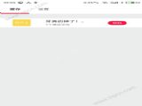 ſỺappֻ v0.1beta