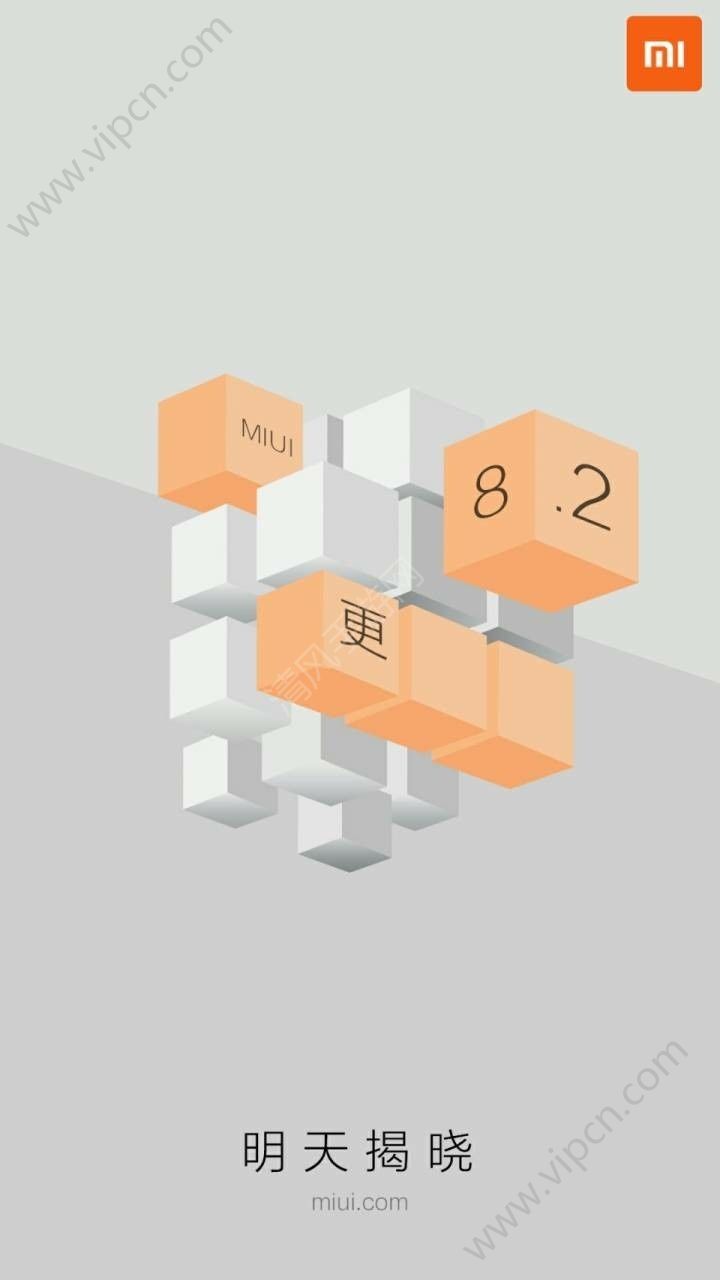 miui8.2ȶʽͼ4