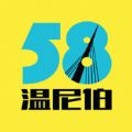 58Ხapp