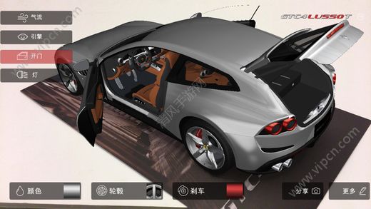 GTC4Lusso T appͼƬ1