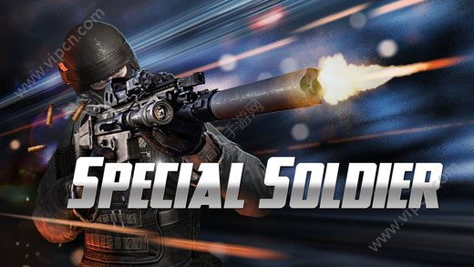 special soldierٷͼ2