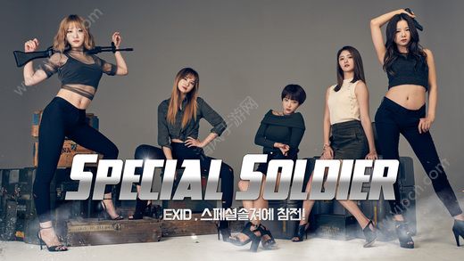 special soldierٷͼ3