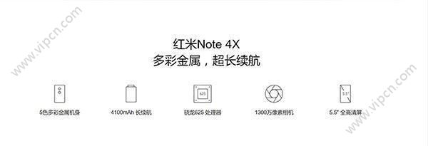 note4xδ޶ֵù𣿺note4xδ޶ý[ͼ]ͼƬ2