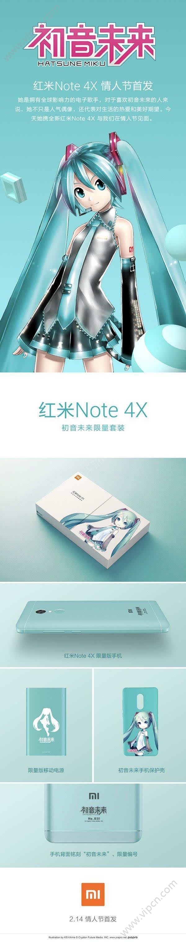 note4xδ޶ֵù𣿺note4xδ޶ý[ͼ]ͼƬ1