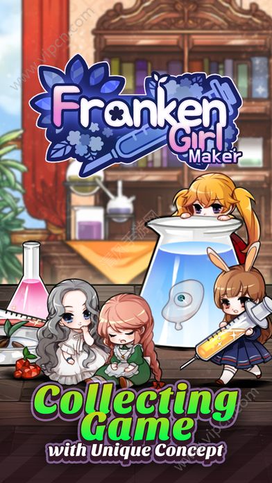 Fanken Girl MakerİͼƬ1