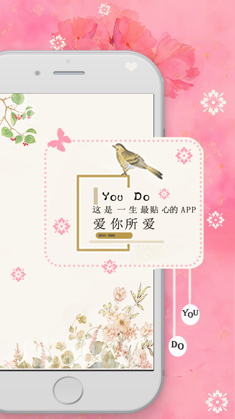 YouDo appͼ1