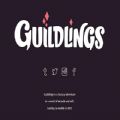 GuildlingsϷ