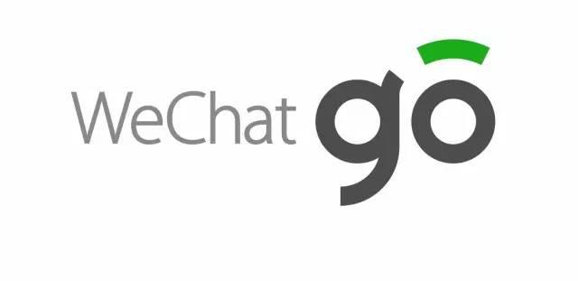 ΢WeChat Goʲô΢Wechat GoЩܣ[ͼ]