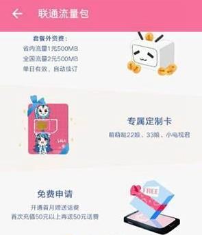 bվ22ô룿bilibili 22ô[ͼ]