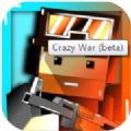 Crazy WarϷٷ׿  v0.9.8.3