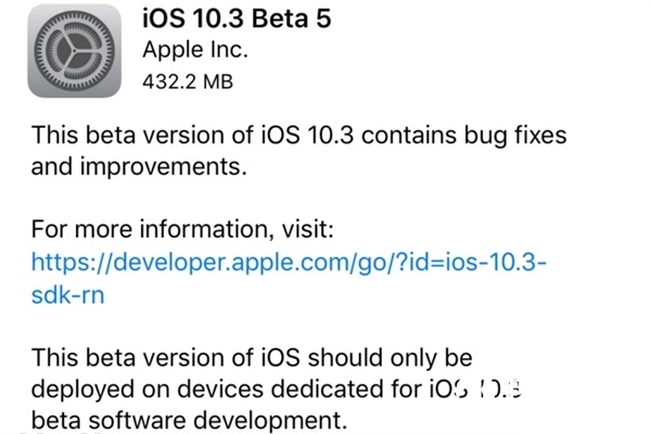 ios10.3Beta5ʲôios10.3Beta5ݻ[ͼ]