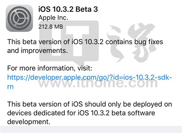 iOS10.3.2Beta3ļͼ1