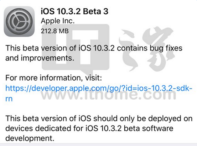 iOS10.3.2Beta3ļصַǶ٣iOS10.3.2Beta3ٷ̼صַ[ͼ]