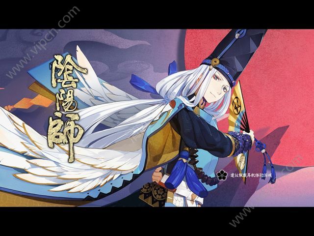 ʦ Onmyoji½  Gameroom ƽ̨[Ƶ][ͼ]ͼƬ1