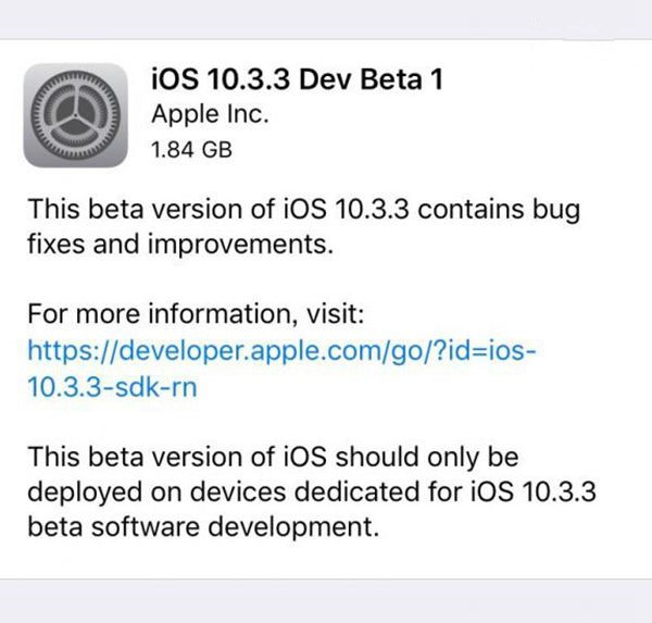 iOS10.3.3 Beta1ֵ