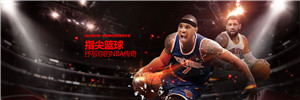 ǿNBA