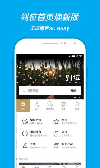 人֧ӹapp v10.0.15.051805