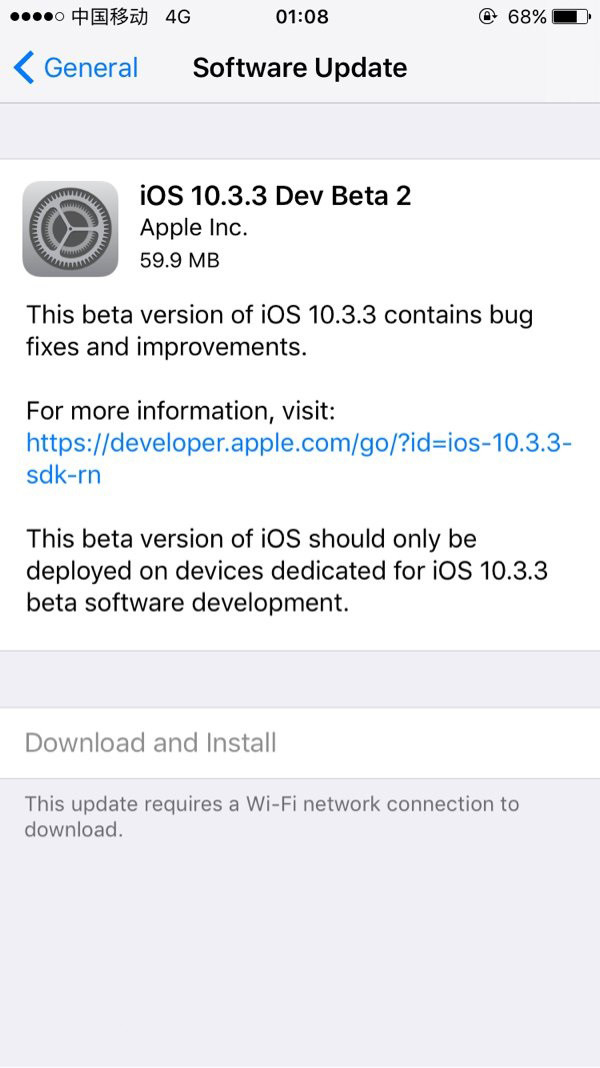 iOS10.3.3Beta2ݽ