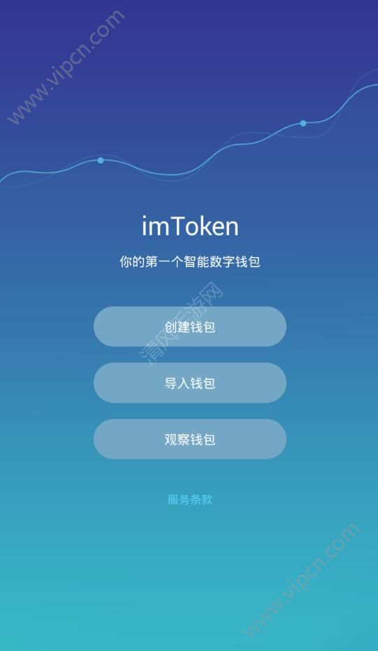 imTokenַimTokenַ[ͼ]ͼƬ1