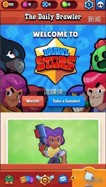 Brawl Stars֮Ľ淭ȫȫĽ淭[ͼ]ͼƬ6