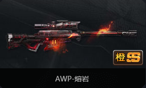 궷޹AWP-Խ[ͼ]