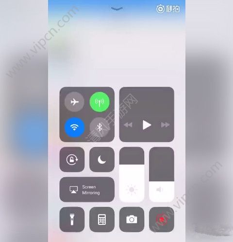 iOS11ô¼iOS11¼[ͼ]ͼƬ4